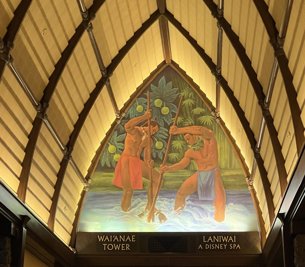 Busy times at Aulani